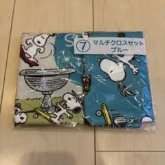 スヌーピー ハンドタオル2枚