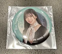 乃木坂46 長嶋凛桜 缶バッジ