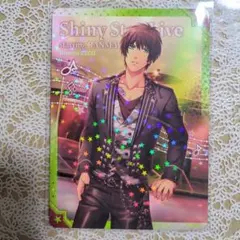 うたプリ ビジュコレ Shiny Star Live シリーズ[SR] 音也 ① - メルカリ