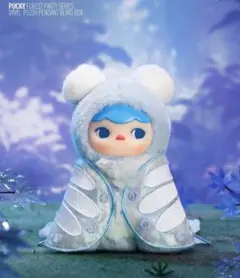 2025年最新】pucky forest partyの人気アイテム - メルカリ