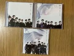 ジャニーズWEST『黎明／進むしかねぇ』CD三形態セット