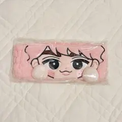 ①すのチル　ヘアバンド　佐久間大介