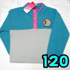 【新品】ミニー　フリース　トレーナー　120　ディズニー　女の子　長袖　青　灰