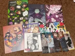 ま*り様 呪術廻戦　特典　おまとめセット