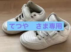 PARK AVENUE ダンスシューズ⭐︎20.0cm⭐︎