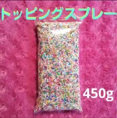 お菓子❣️シュガー デコレーション❣️カラートッピング❣️カラー