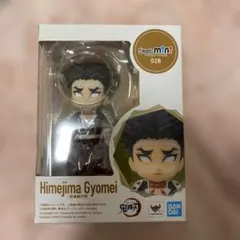 Item thumbnail for item adee27f0-f67e-43d8-898c-6ae713e0f147