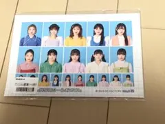 Item thumbnail for item 5f8321a4-28d9-4a45-a2ae-8beb1ff9f8cf