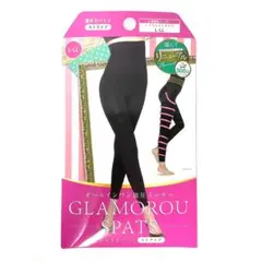 グラマラスパッツ 着圧レギンス ハイウエスト 着圧スパッツ ダイエット 着圧 L