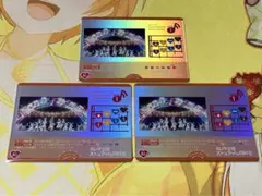 ラブカColorful Dreams! Colorful Smiles! L3枚