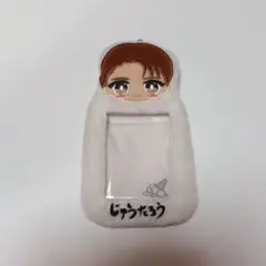 山中柔太朗 もふもふ!おなまえトレカケース M!LK - メルカリ
