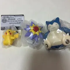 ポケモン ガシャっとコレクト07 マスコット 3点セット