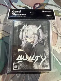 EMOZamii スリーブ guilty ギルティ NAT4NE