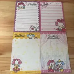 平成☆バラメモ40枚セット①