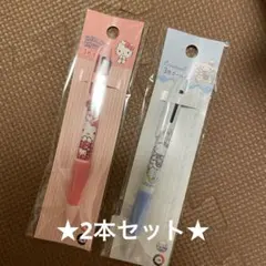 プーさん大好き様 専用ページです♡