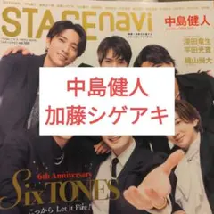 Item thumbnail for item 819a5d2b-c9e2-4051-b5a9-2ed8edbcb82a