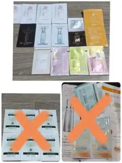 サンプル14点セット！化粧水・乳液 デパコス ALBION アルビオン