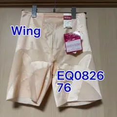 ワコール/Wing スリムアップガードル スリムアップパンツ 76