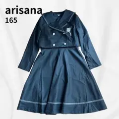 arisana フォーマル セットアップ 165 ジャケット ワンピース