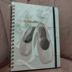 2026年最新】ロルバーン レアリゼの人気アイテム - メルカリ