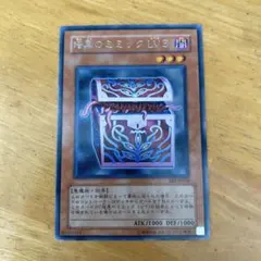 【未開封】 遊戯王 マキシマム クライシス シュリンク付 2026年最新】遊戯王 マキシマム・クライシス 未開封 boxの人気アイテム
