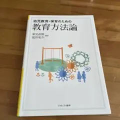 Item thumbnail for item 1d768830-8207-48fa-a358-8df1ea7a249c