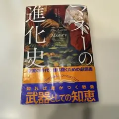 Item thumbnail for item 438238ee-3f92-4a3e-a4b4-400237c61817