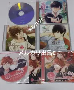 貴重】西城秀樹さんラスト出演♩同窓会コンサート DVD ☆ヒデキ「3曲