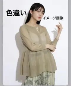 RADIATE ブラック七分袖カーディガンのサムネイル