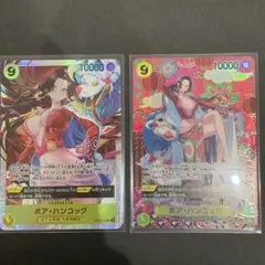 ワンピースカードゲーム　蒼海の七傑　ボア・ハンコック SP OP14-112