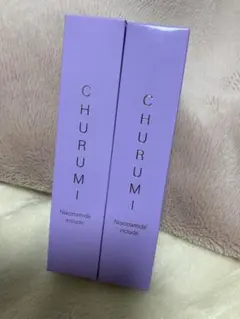 CHURUMIファンデーション＆クリーム、アイクリーム、サプリメント5個セット CHURUMI チュルミ ファンデーション、アイクリーム、サプリメント