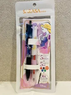 Item thumbnail for item aaf72c7b-78a9-4e54-8cdd-a8adb9fe2f68