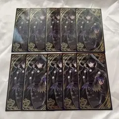 にじさんじ 剣持刀也 お札風カード 妖怪万化