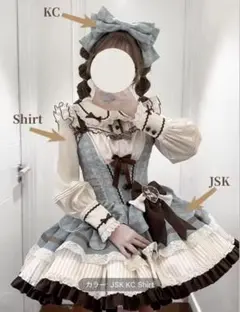 ミントチョコ ロリータ ドレス ワンピース