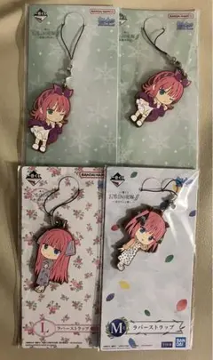 一番くじ 五等分の花嫁 ラバーストラップ 中野二乃セット