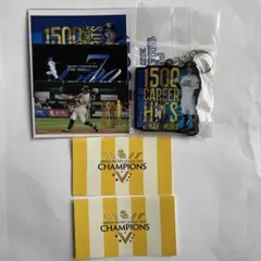 中村晃1500安打達成記念ステッカー