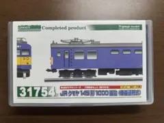 グリーンマックス JRクモヤ145形1000番台 (車番選択式)のサムネイル