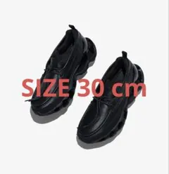 Mizuno Wave Prophecy Moc 