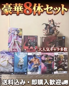 プライズ フィギュア 12体 まとめ売り - メルカリ