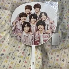 なにわ男子 うちわ セット