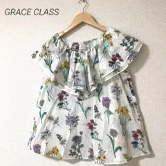 GRACE CLASS グレースクラス　花柄　ボタニカル　ノースリーブブラウス