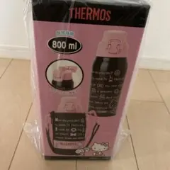 メルカリ便送料込♪新品未使用品♪ サーモス ハローキティ 水筒