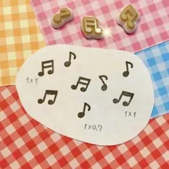 小さな音符３点セット♫ 小さな消しゴムはんこ