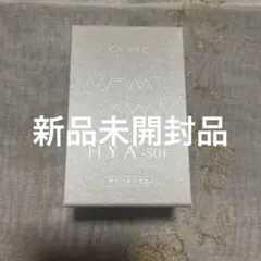 KYOGOKU Human Stem Cell Serum 10パック | Mercari