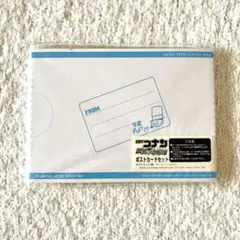 名探偵コナン 銀翼の奇術師 ポストカードセット