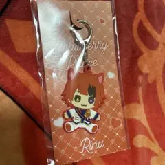 莉犬くん おすわりラバーキーホルダー すとぷり