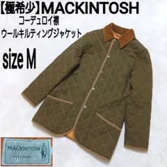 【極希少】MACKINTOSH ウールキルティングジャケット コーデュロイ襟