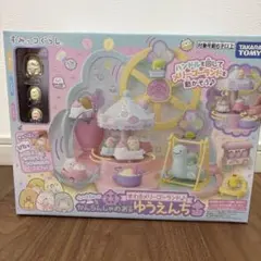 2026年最新】たぴおかパーク メリーゴーランドの人気アイテム - メルカリ