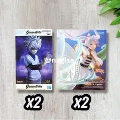 葬送のフリーレン 魔法の高み キルア グランディスタ 4個