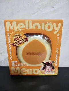 mellojoy メロジョイ ミディアムスフレ Mサイズ 新品未使用 - メルカリ